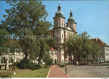 Waldsassen Stiftsbasilika