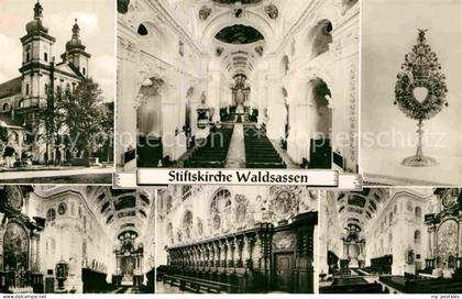Waldsassen Stiftskirche