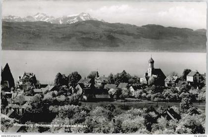 Wasserburg Inn Wasserburg