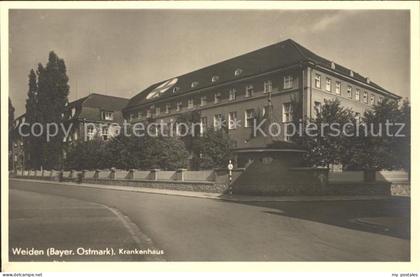 Weiden Oberpfalz Krankenhasu