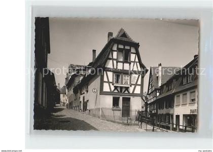 Weinheim Bergstrasse