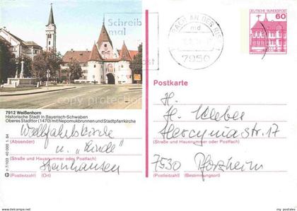 Weissenhorn Neu-Ulm Bayern Oberes Stadttor Historische Stadt in Bayerisch-Schwab