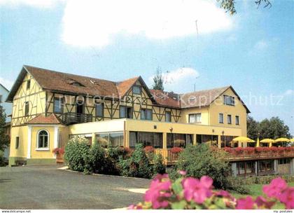 Wemding Hotel Seebauer