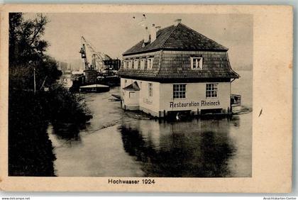 13566687 - Wesseling , Rheinl