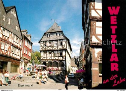 Wetzlar Eisenmarkt