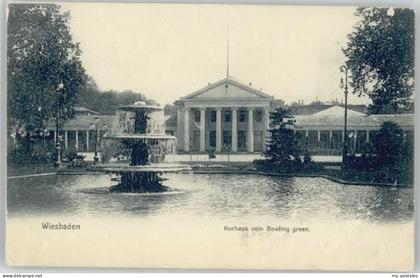 WIESBADEN Hessen Kurhaus Bowling green