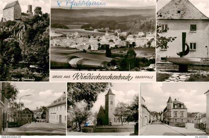 Windischeschenbach Panorama Burg Neuhaus Brunnen Motive Ortszentrum Kirche