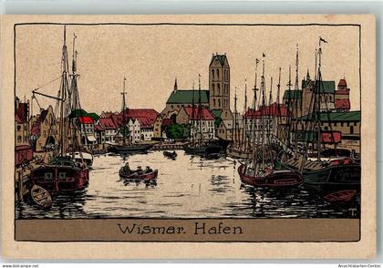 13473690 - Wismar , Meckl