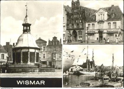 Wismar Mecklenburg Vorpommern Wismar Hafen x 1975