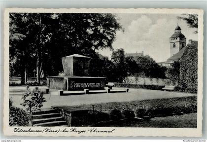 14009897 - Witzenhausen