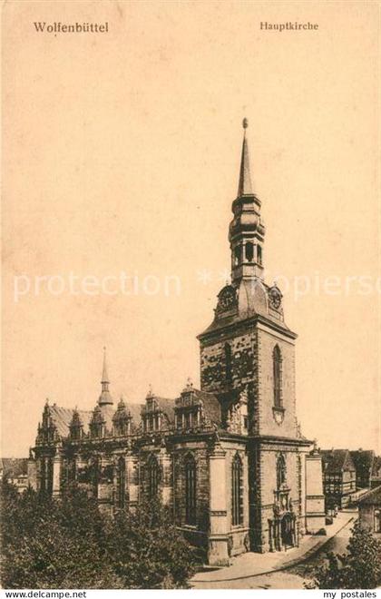 Wolfenbuettel Hauptkirche