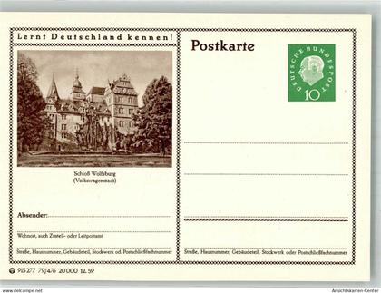 38144535 - Wolfsburg