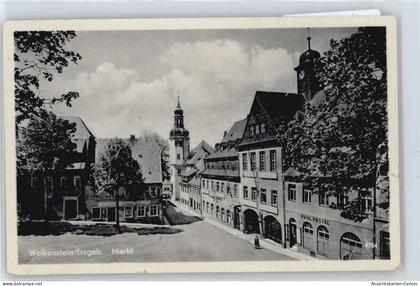 50387052 - Wolkenstein