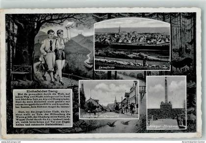 13939128 - Leinefelde