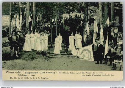 51219011 - Wunsiedel