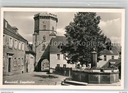 Wunsiedel Kopetentor