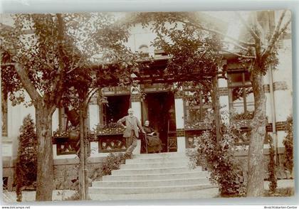 13461127 - Brandis b Wurzen