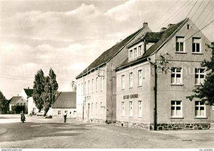 Wurzen Sachsen Lueptitz Kulturhaus