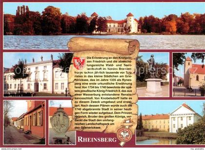Rheinsberg