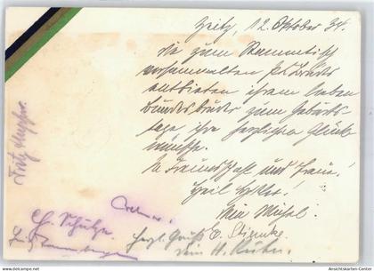 50831469 - Zeitz , Elster