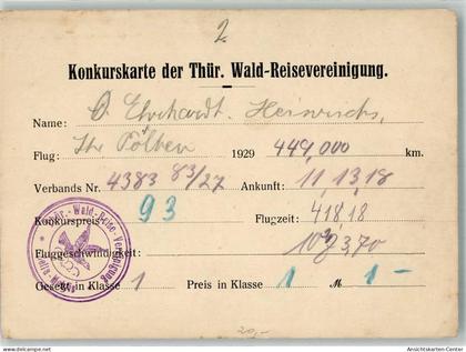 10732506 - Zella-Mehlis