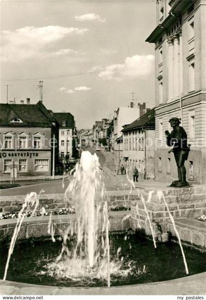 Zeulenroda-Triebes Karpfenpfeiferbrunnen