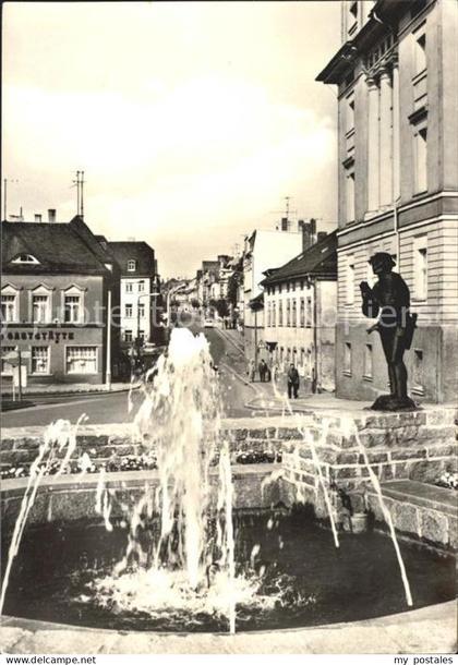 Zeulenroda-Triebes Karpfenpfeiferbrunnen