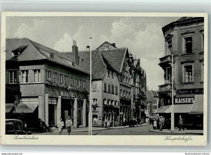 13217469 - Zweibruecken , Pfalz