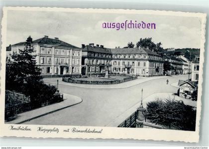 39524547 - Zweibruecken , Pfalz
