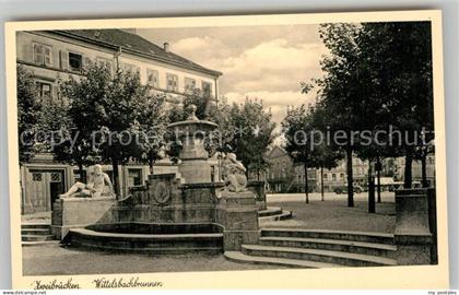 Zweibruecken Wittelsbachbrunnen