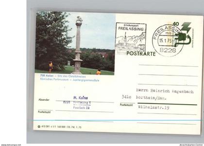 50221557 - Aalen , Wuertt