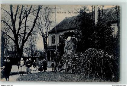 13926250 - Ahrensburg