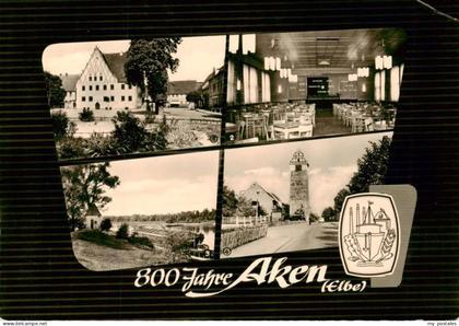 Aken Elbe Rathaus Speisesaal VEB Flachglaswerk Pegelhaeuschen mit Faehre Koethen