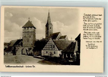 11069947 - Wolframs-Eschenbach