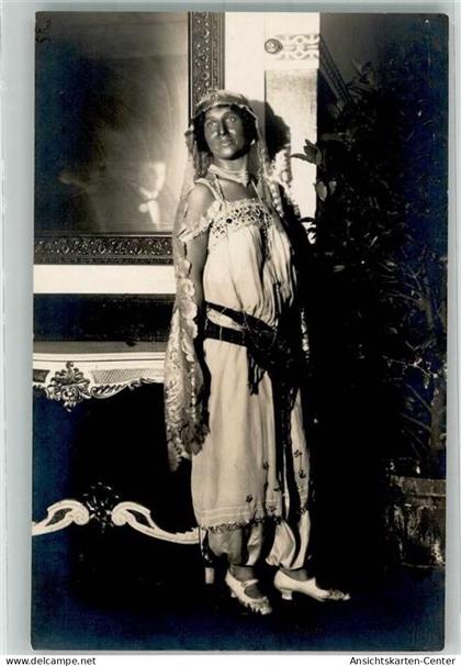 39897987 - Ansbach , Mittelfr