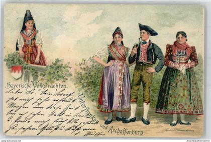 51291284 - Aschaffenburg