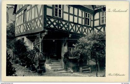 Bacharach Rhein Bacharach