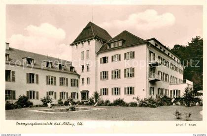 Bad Aibling Versorgungskuranstalt