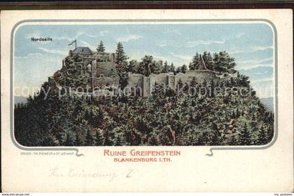 42507135 Bad Blankenburg Ruine Greifenstein Bad Blankenburg