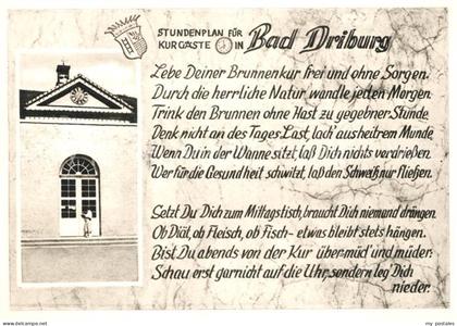 Bad Driburg Kurhaus