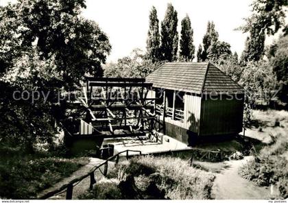 Bad Dueben Schiffmuehle Burggarten