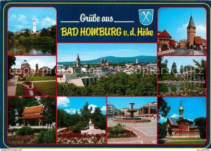 Bad Homburg