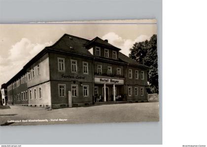 50300455 - Bad Klosterlausnitz