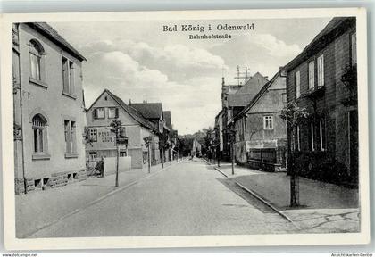 13458565 - Bad Koenig