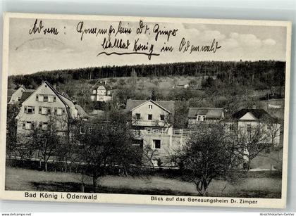 39833780 - Bad Koenig