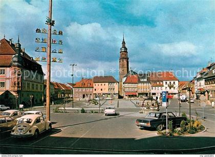 Bad Koenigshofen