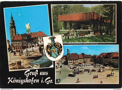 Bad Koenigshofen Bayern Marktplatz Kirche Kurpark