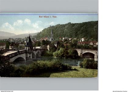 50312678 - Bad Koesen