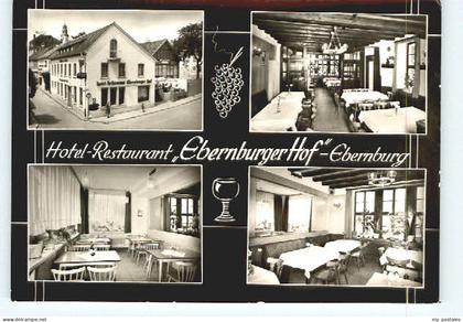 Bad Kreuznach Bad Muenster