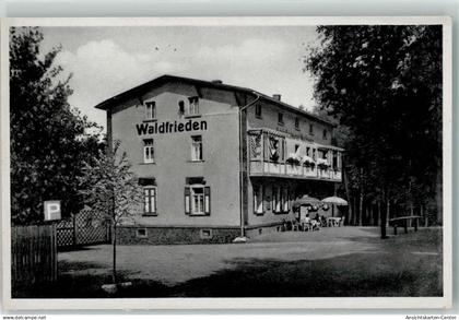 10625999 - Bad Lausick